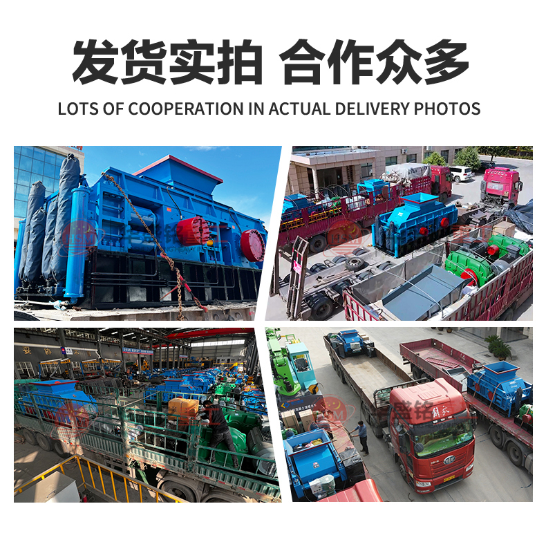 時(shí)產(chǎn)80噸對(duì)輥制砂機(jī) 對(duì)輥制砂機(jī)哪個(gè)廠家好 對(duì)輥制砂機(jī)多少錢一臺(tái) 
