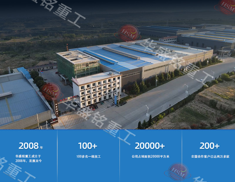 牛金礦對輥破碎機 廠家